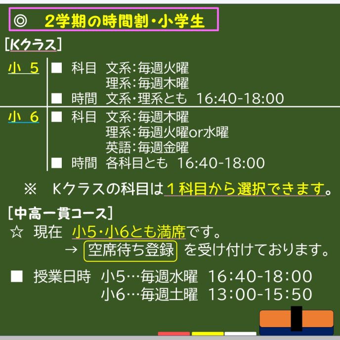 サムネイル3
