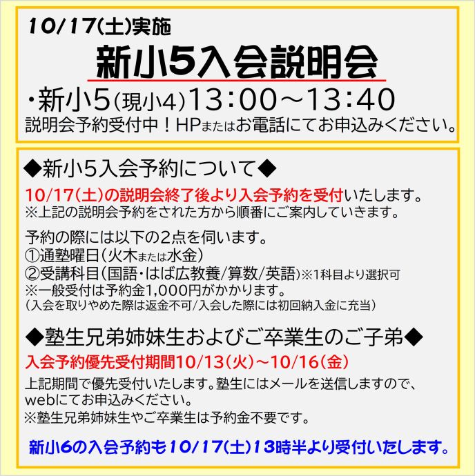 サムネイル2