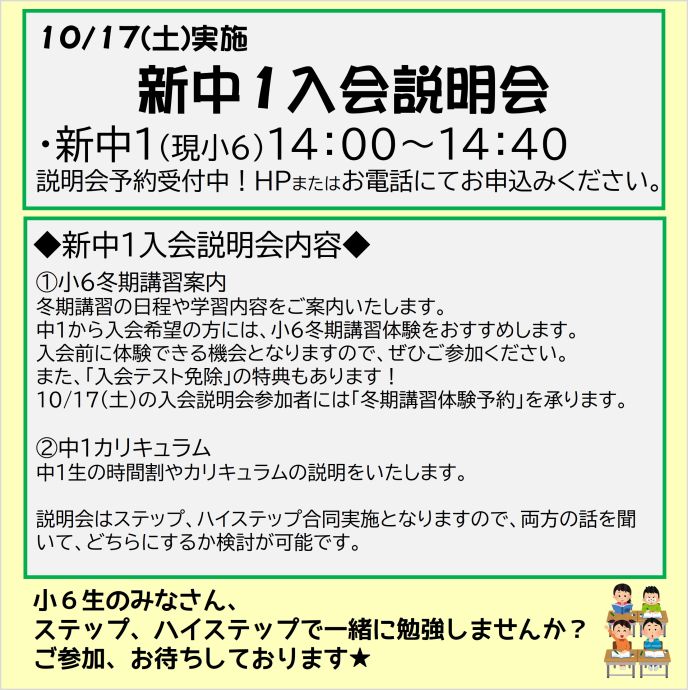 サムネイル3