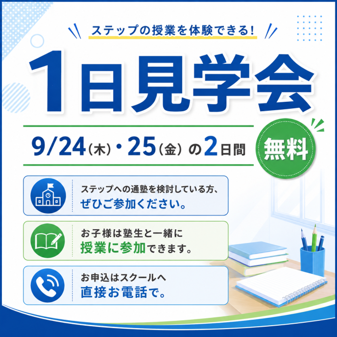 サムネイル4