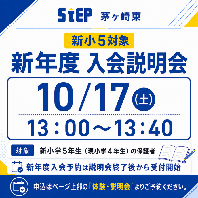 サムネイル5