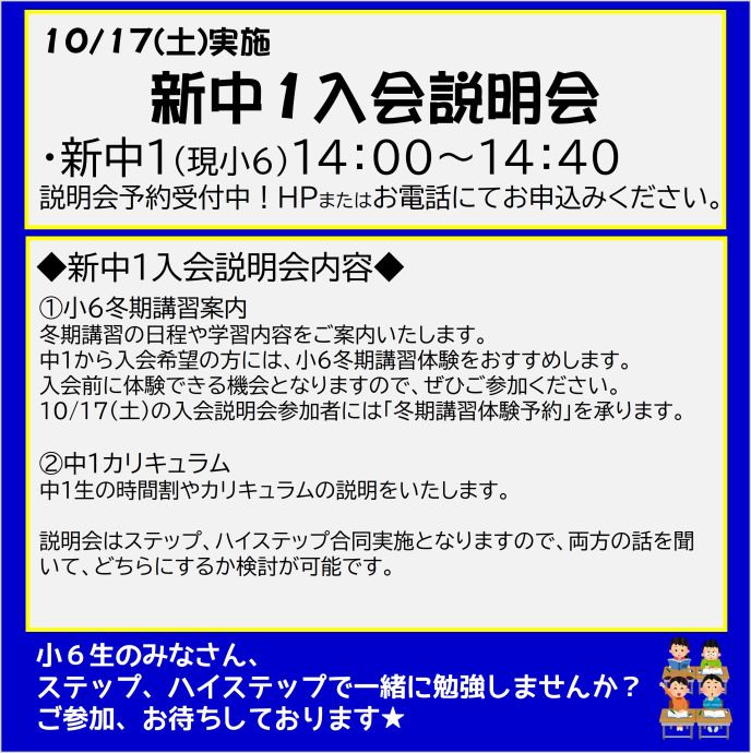 サムネイル3