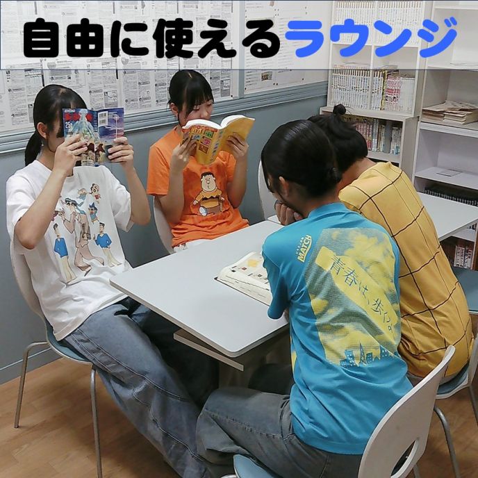 サムネイル6