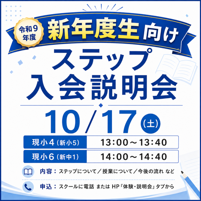 サムネイル5
