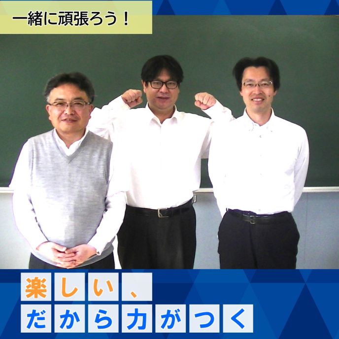 サムネイル2