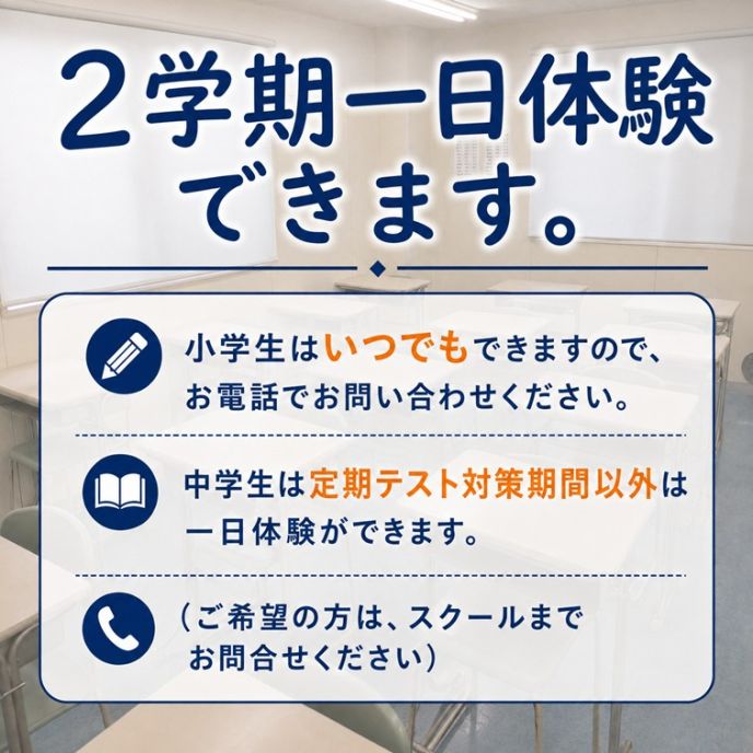 サムネイル3
