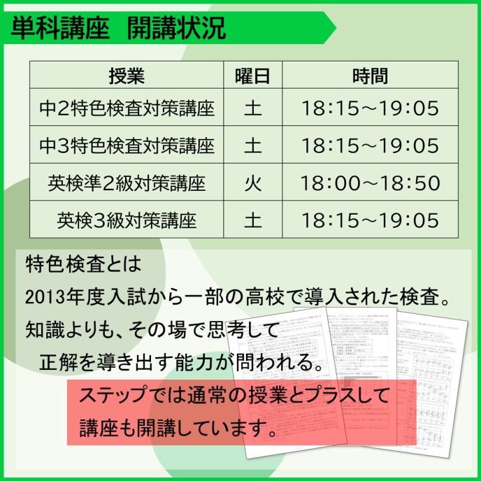 サムネイル3