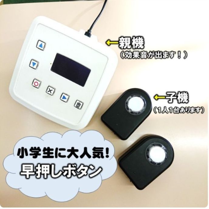 サムネイル7