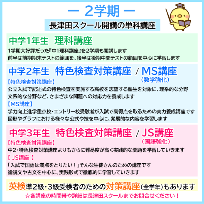 サムネイル3