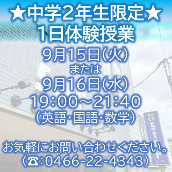 サムネイル2