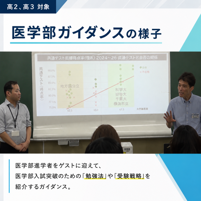 サムネイル4