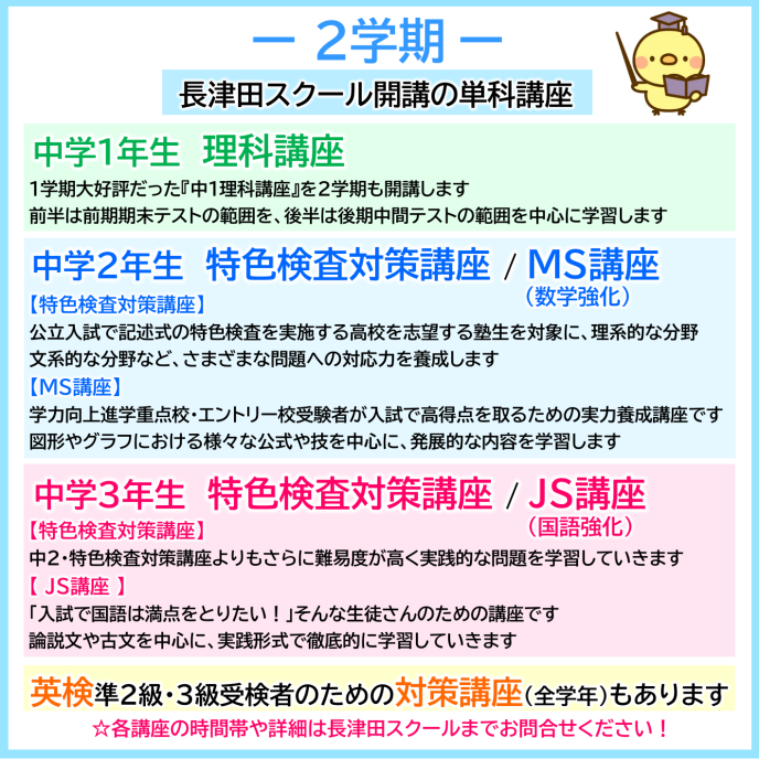 サムネイル3