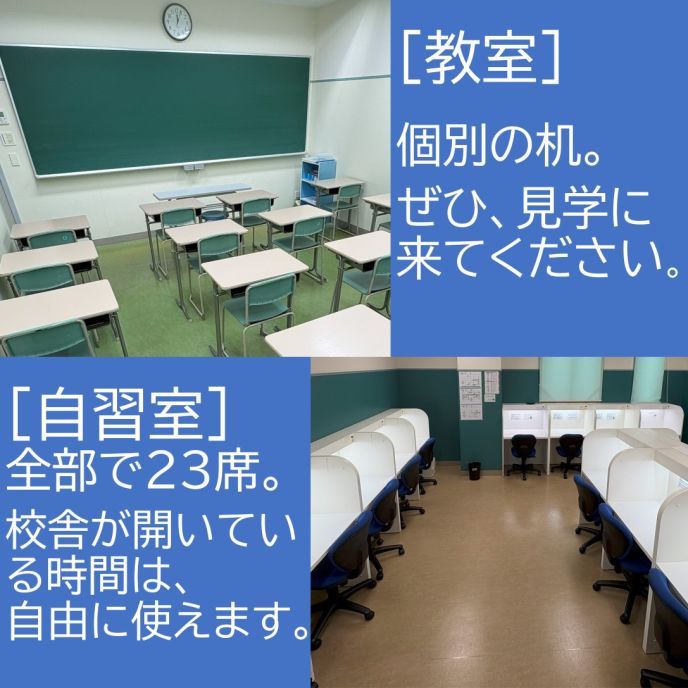 サムネイル2