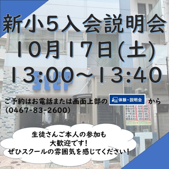 サムネイル2