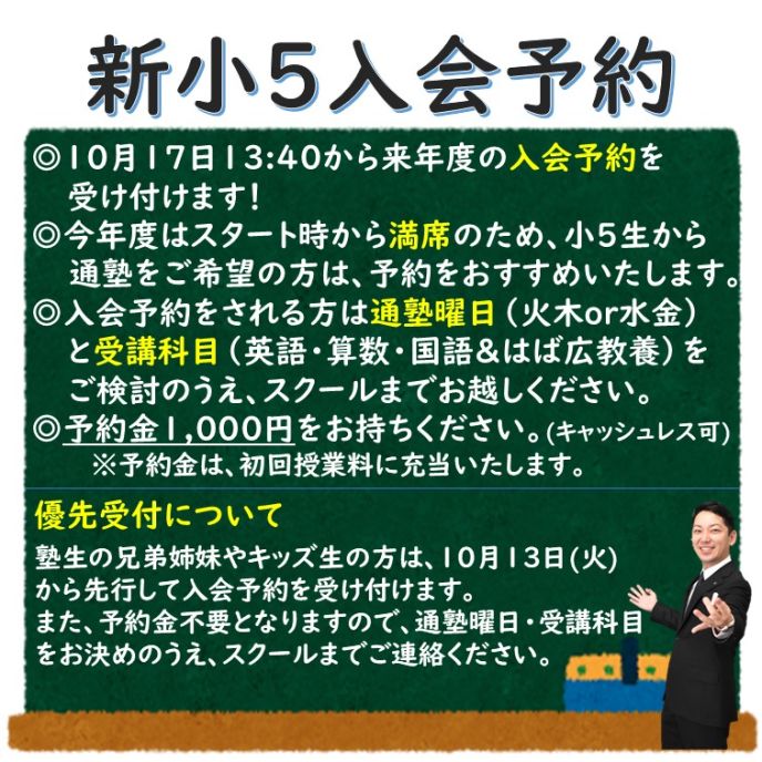 サムネイル3