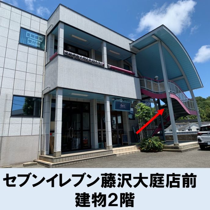 サムネイル2