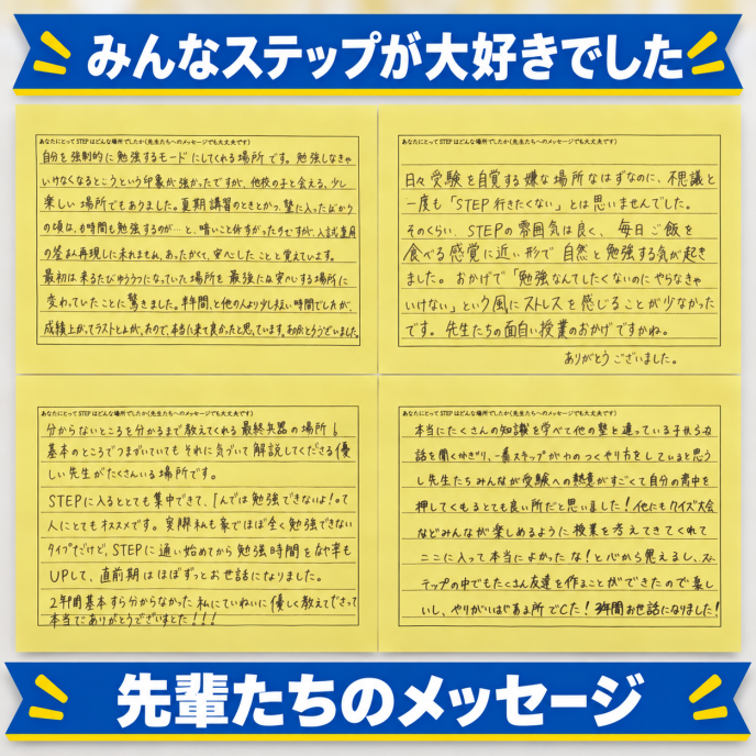 サムネイル2