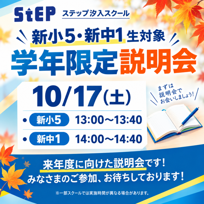 サムネイル6