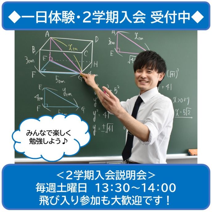 サムネイル2