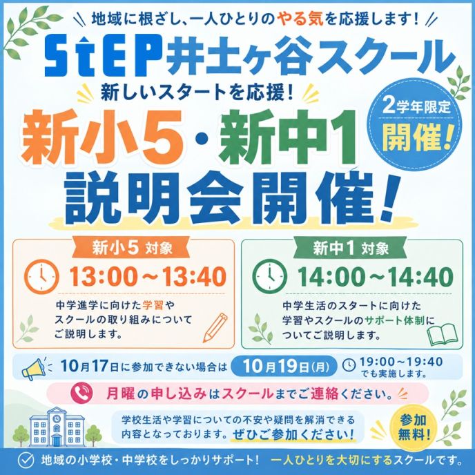 サムネイル6