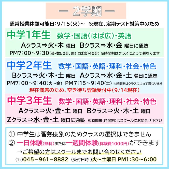 サムネイル4
