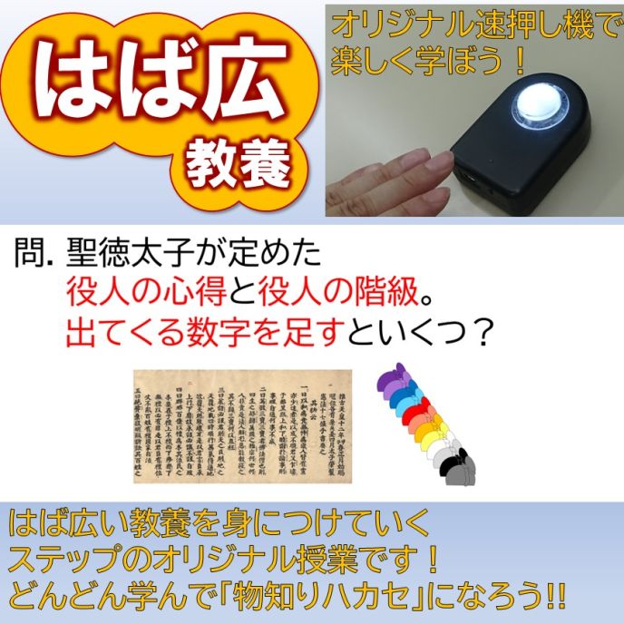 サムネイル7