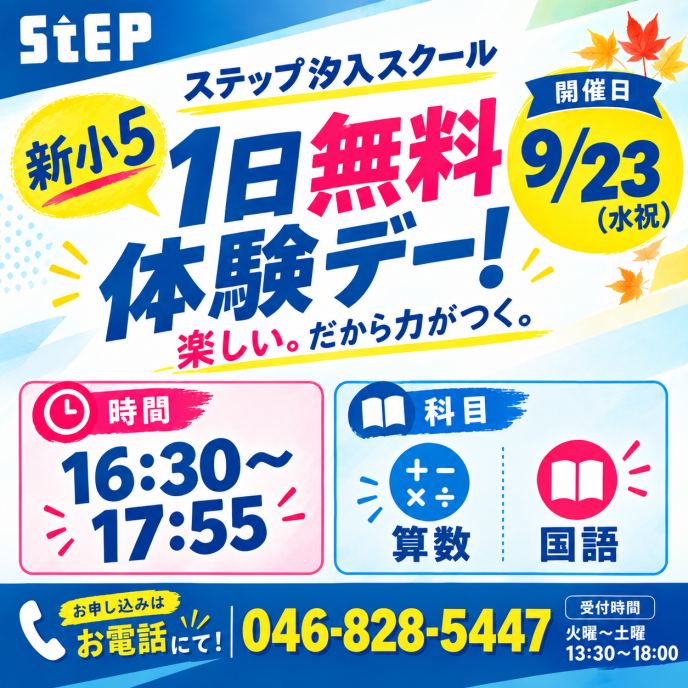 サムネイル4