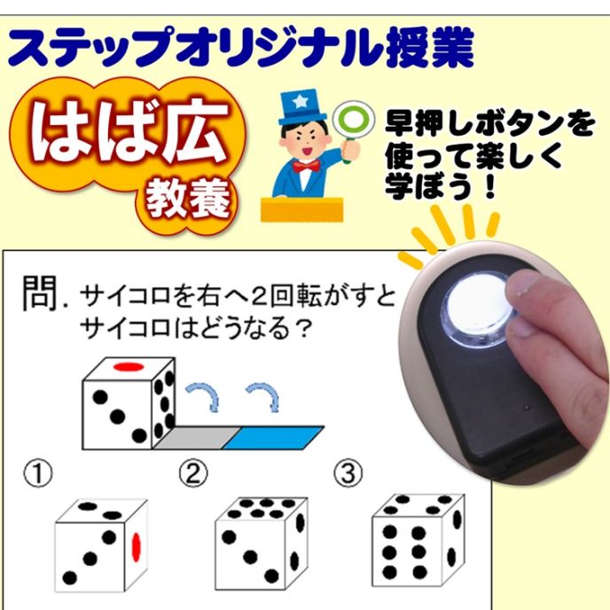 サムネイル6
