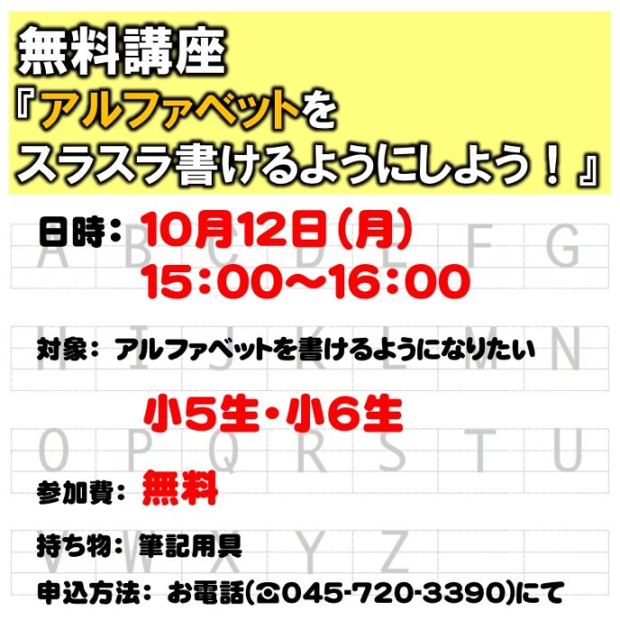 サムネイル4