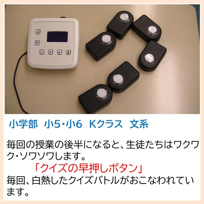 サムネイル4