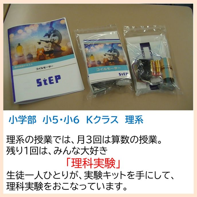 サムネイル5