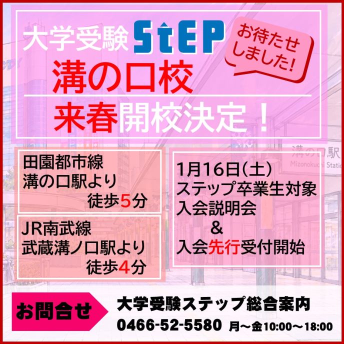 サムネイル7