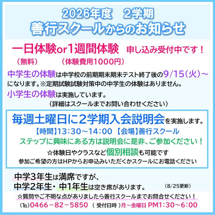 サムネイル6