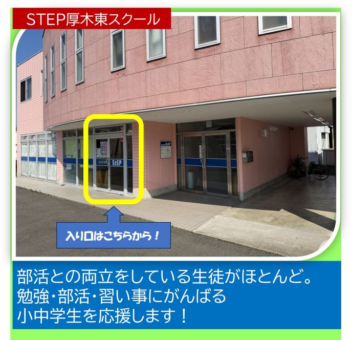 サムネイル3