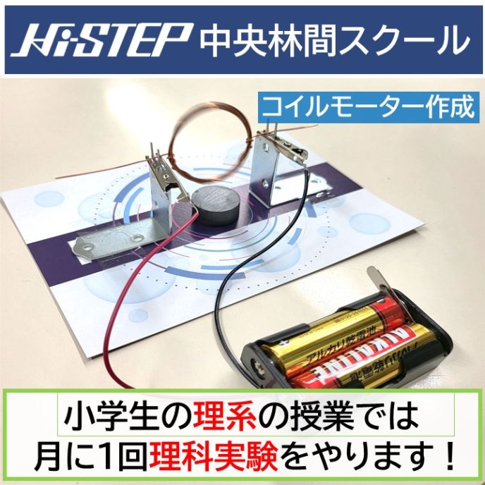 サムネイル7