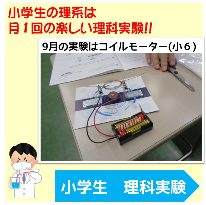 サムネイル6