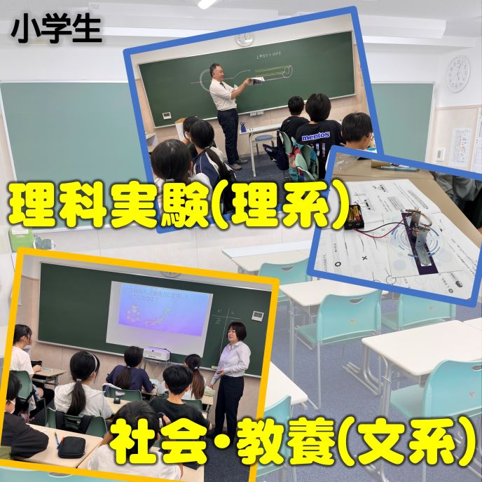 サムネイル3