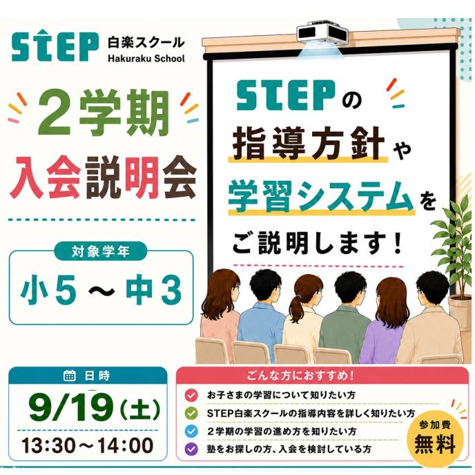 サムネイル5