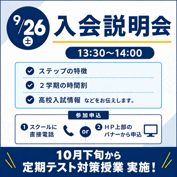 サムネイル4