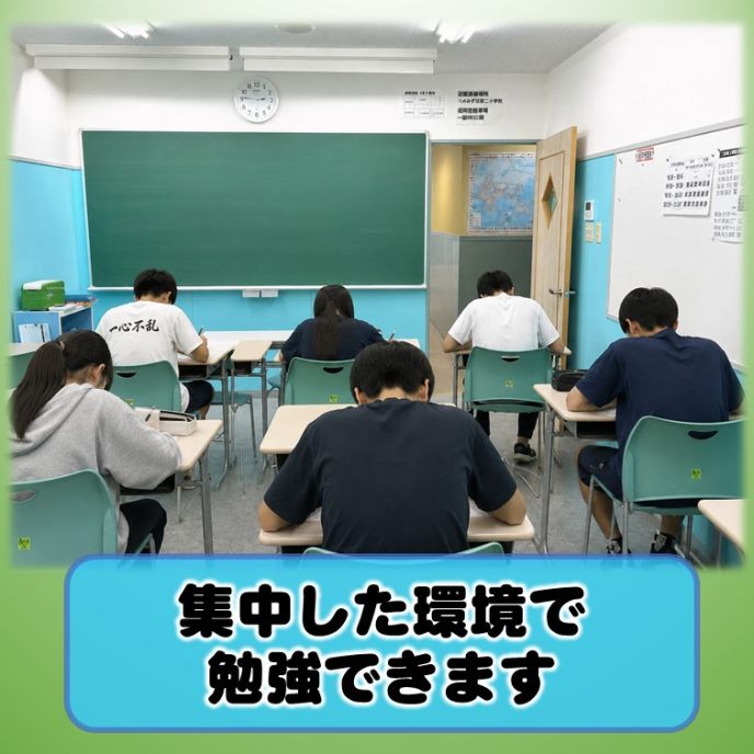 サムネイル2