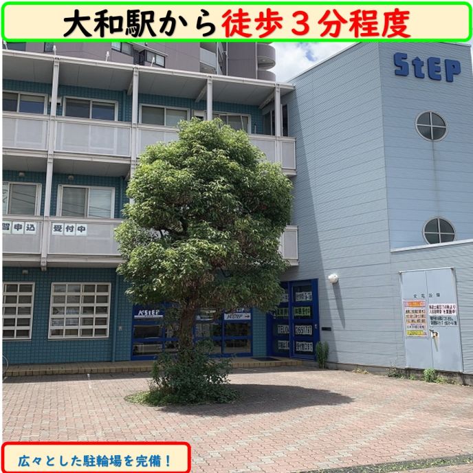 サムネイル4