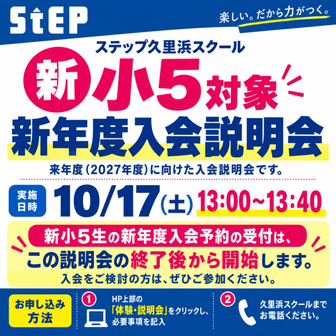 サムネイル4