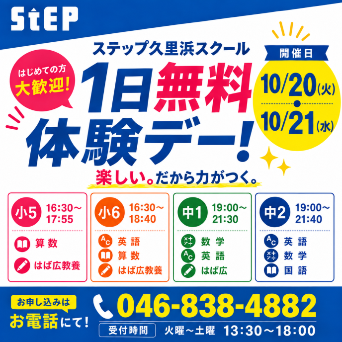 サムネイル3