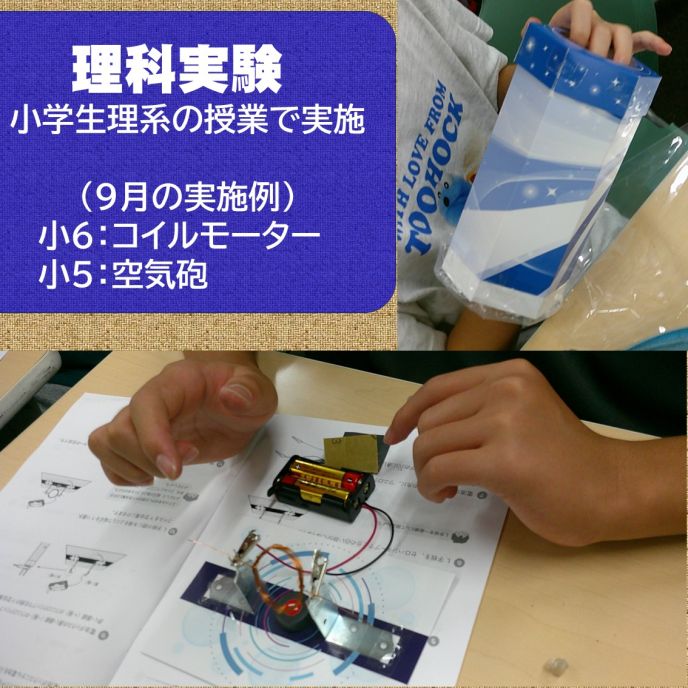 サムネイル4