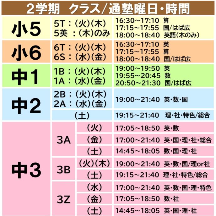 サムネイル3