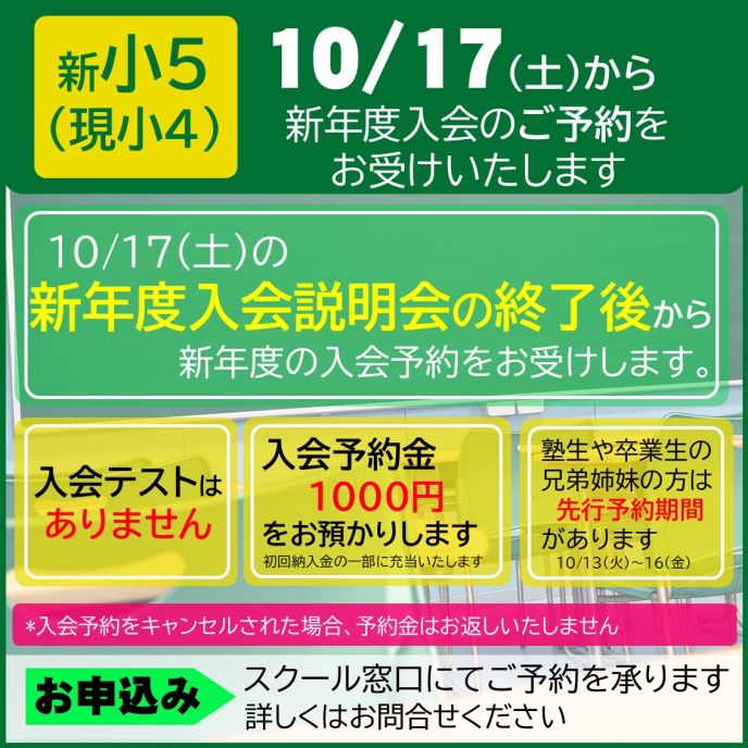 サムネイル2