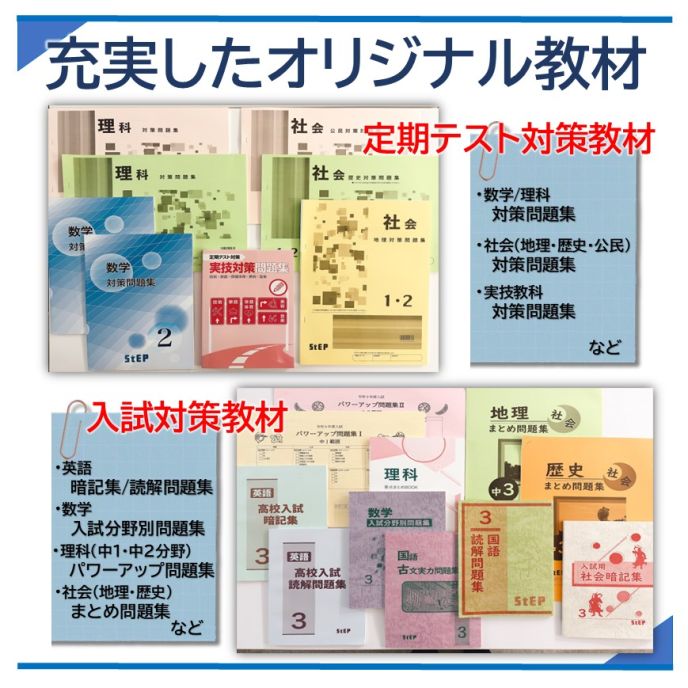 サムネイル3