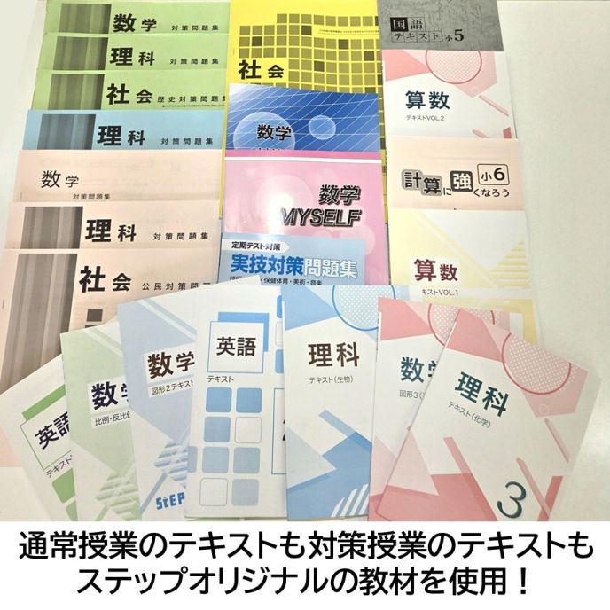 サムネイル6