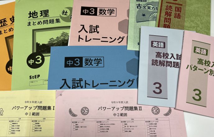 サムネイル6