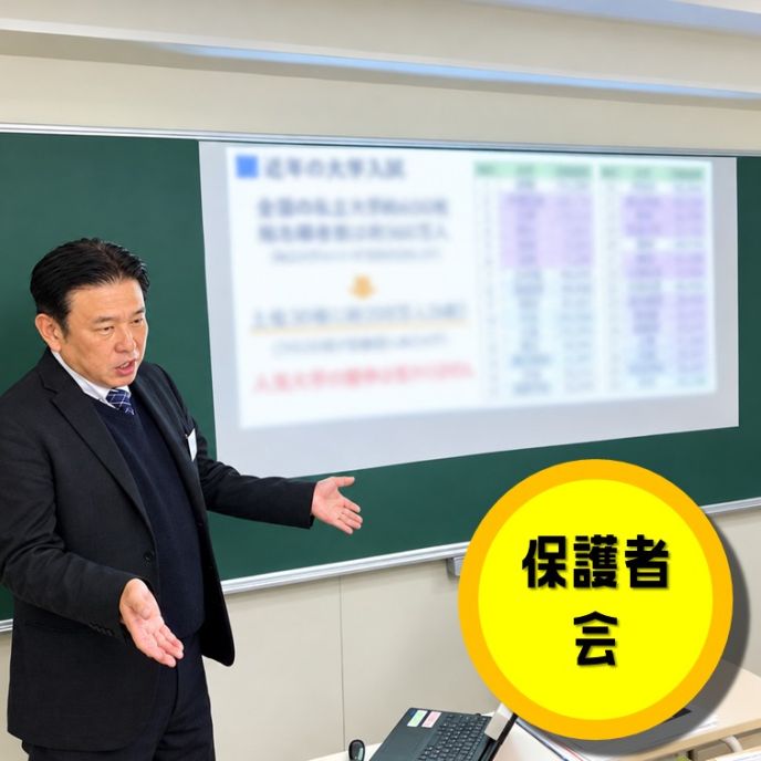 サムネイル3